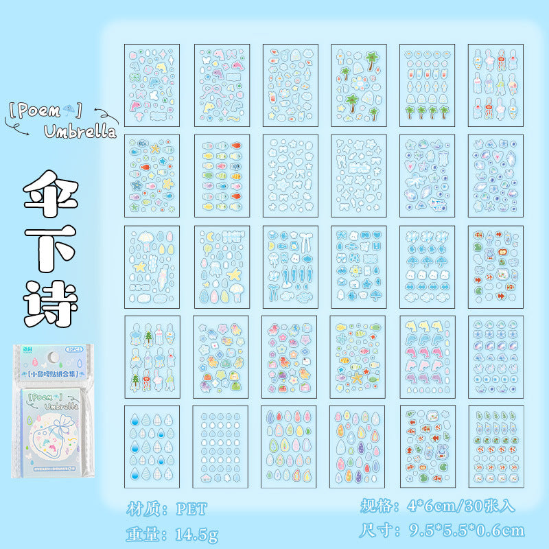 Self-Adhesive Cute Bean Stickers
