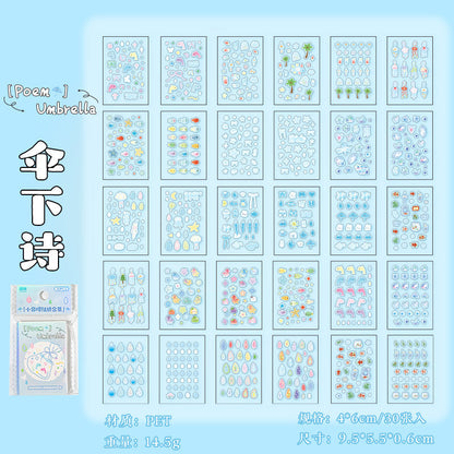 Self-Adhesive Cute Bean Stickers