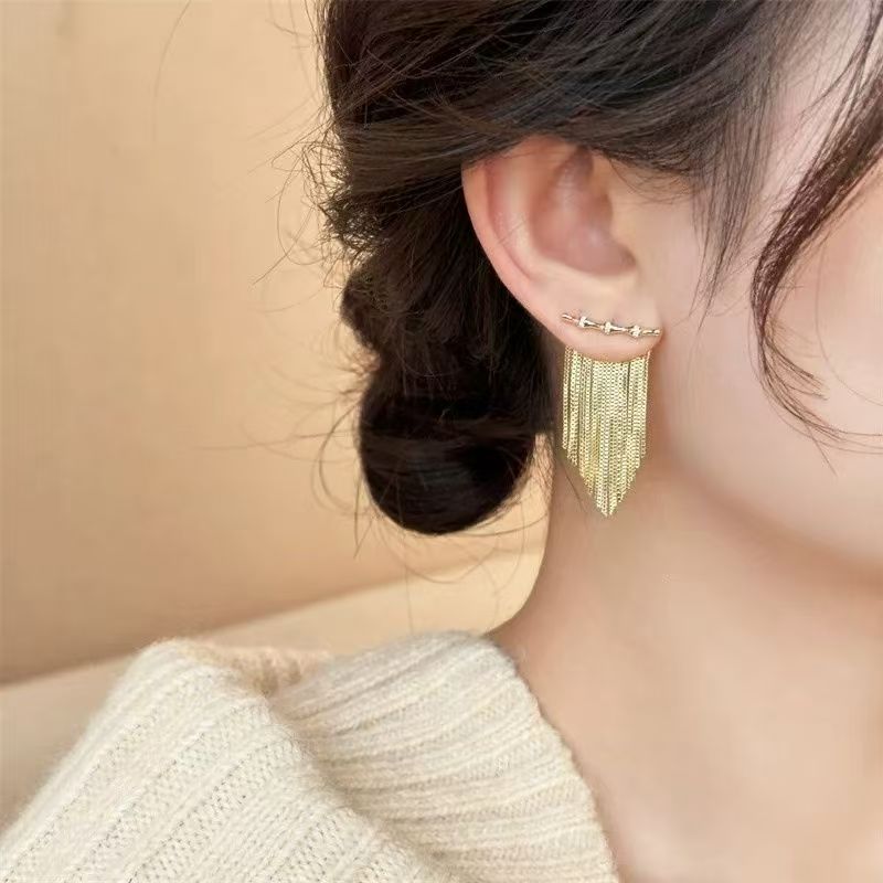 Elegant Gold Fringe Dangle Earrings