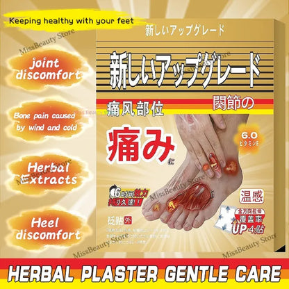 Natural Dard Free Patch (Allow to Open)
