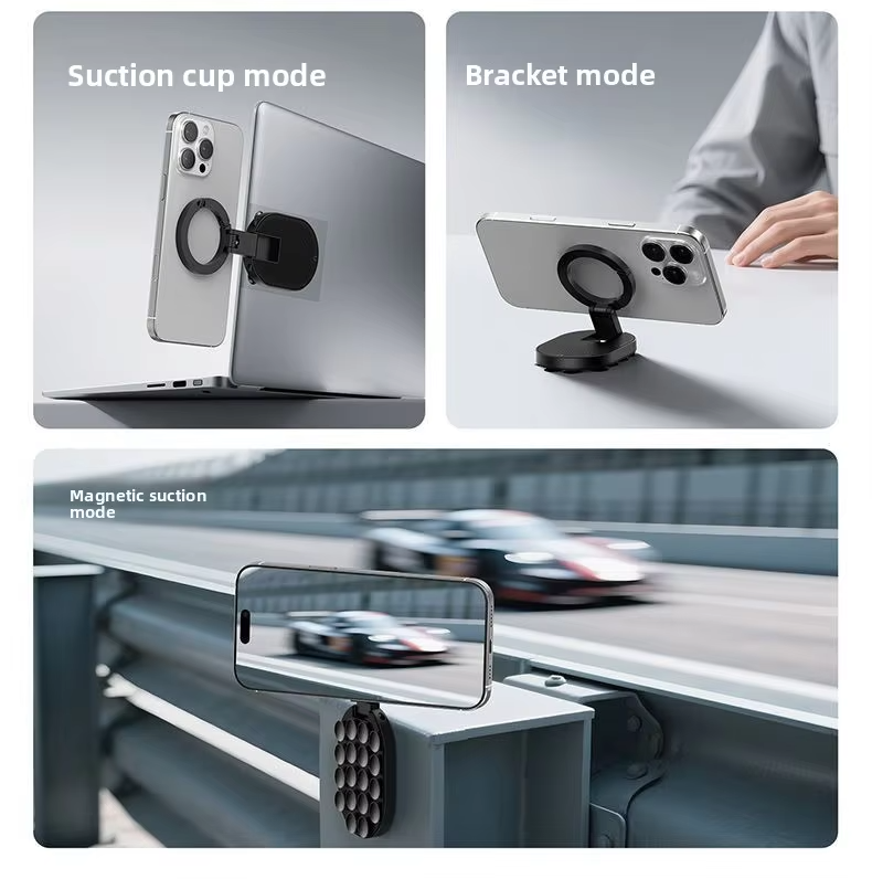 Ultra Magnetic Suction Mount