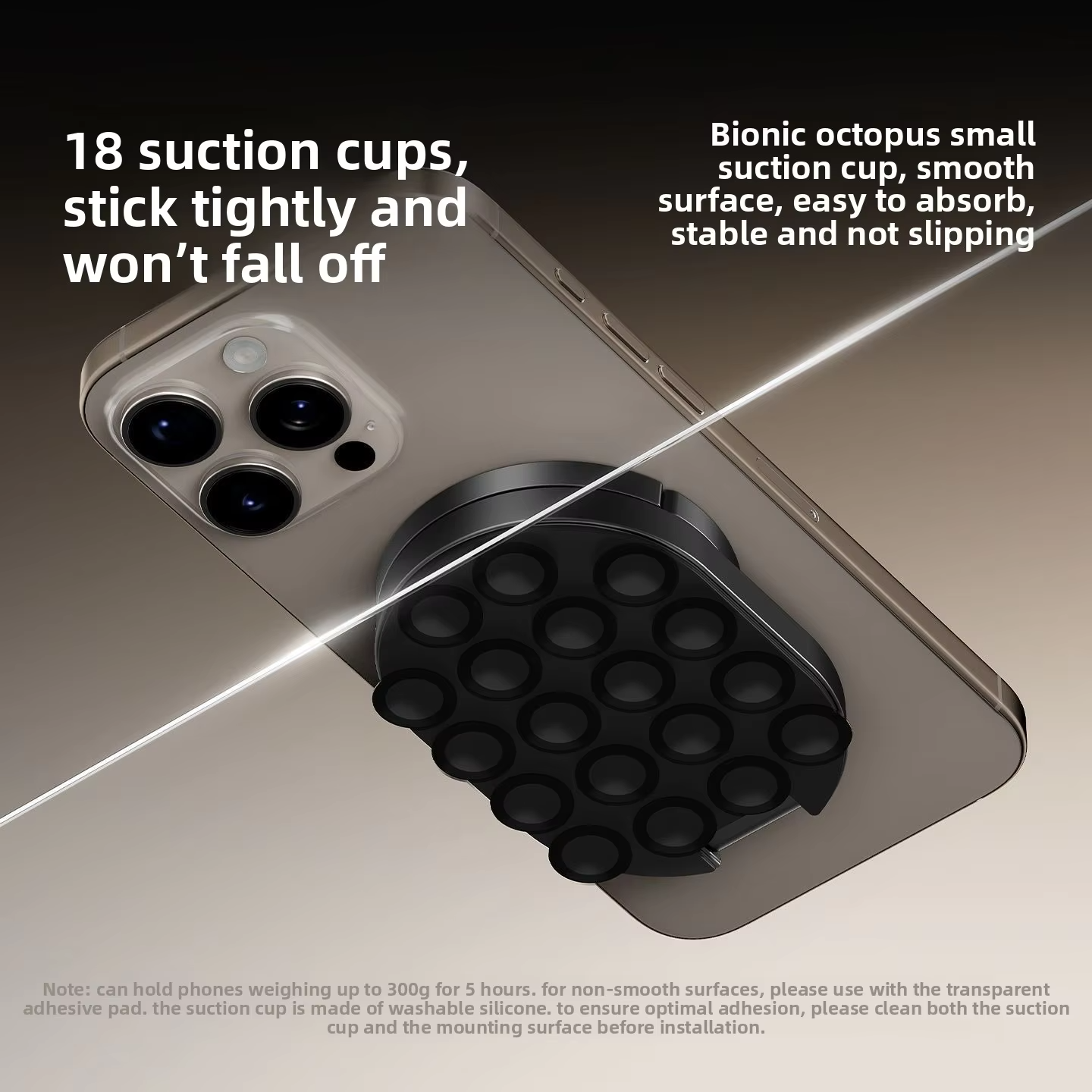 Ultra Magnetic Suction Mount